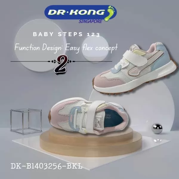 DR.KONG BABY 2 SHOES DK-B1403256-BKL(RP : $109)