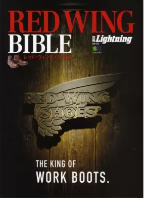 Lightning - RED WING BIBLE